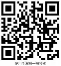 微信图片_20220117161251.jpg